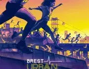 Une affiche dessinée